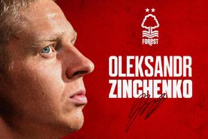 万博体育官方网站-官方：阿森纳后卫津琴科租借加盟诺丁汉森林，租期一个赛季